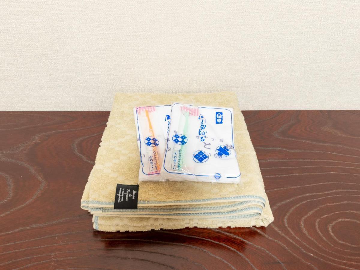 Tabist 旅荘 みなと荘 上越 3* 上越市